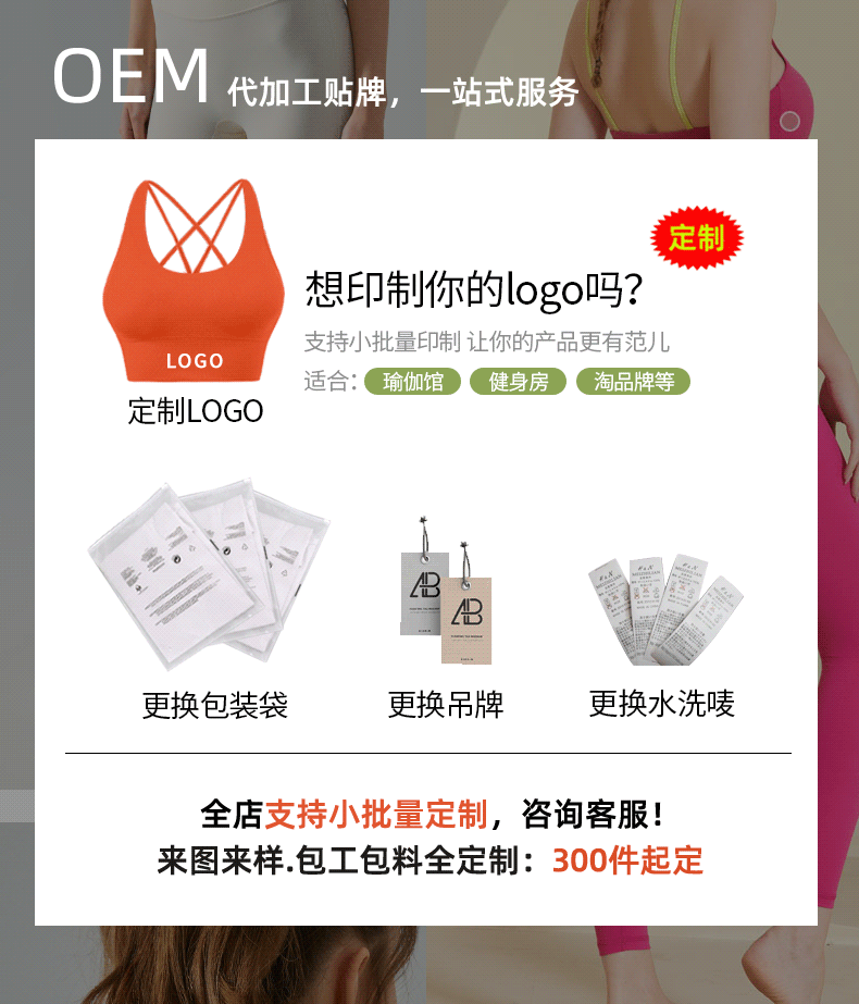 Winter down jacket, form-fitting hooded, running, outdoor warmth, winter sports, yoga wear, coat jacket for women pic 1