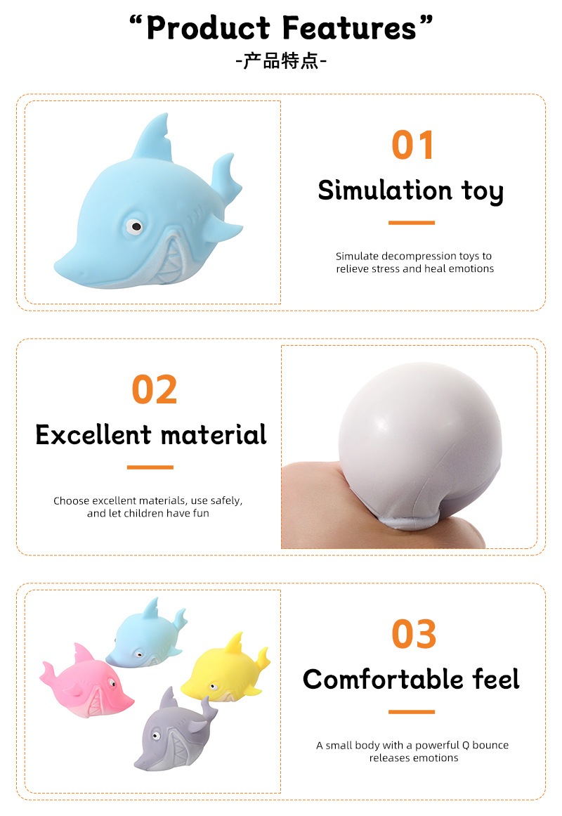 跨境热卖鲨鱼软胶发泄玩具 卡通diy鲨鱼tpr捏捏乐地摊减压玩具详情9