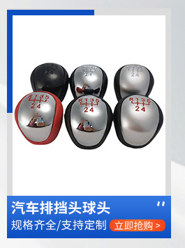 严选车型07-13款卡罗拉手刹套汽车档位套档把套配件隔尘罩排挡套详情9