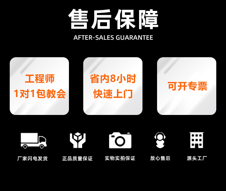 手持激光焊接机厂家 直销超强四合一不锈钢铝合金属电池激光焊机详情15