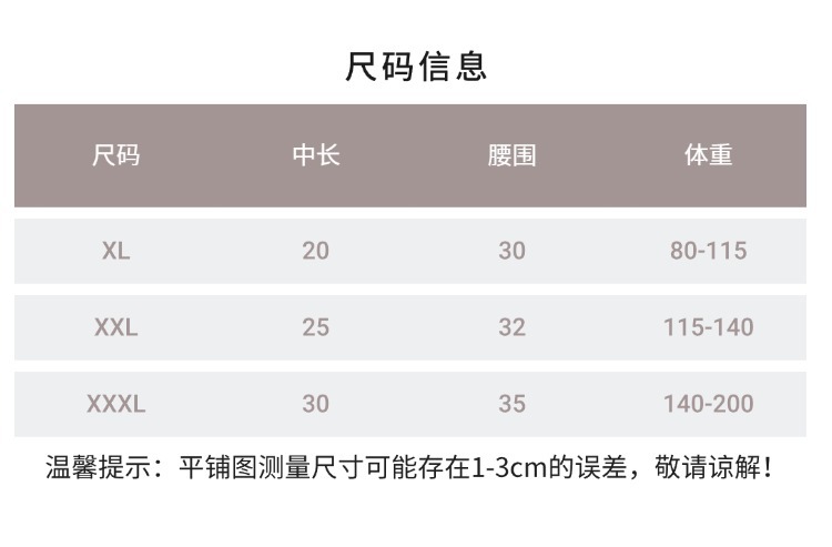 2026 New style lace high-end sexy high-waisted seamless lace underwear for girls, pure and alluring triangle pants for women pic 10