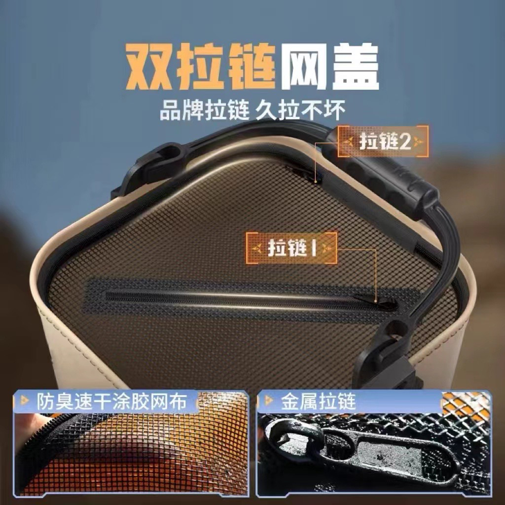 Wholesale of multi-functional water buckets, foldable fish buckets, Lu Ya Ye fishing protection portable and wear-resistant hand-held buckets pic 5