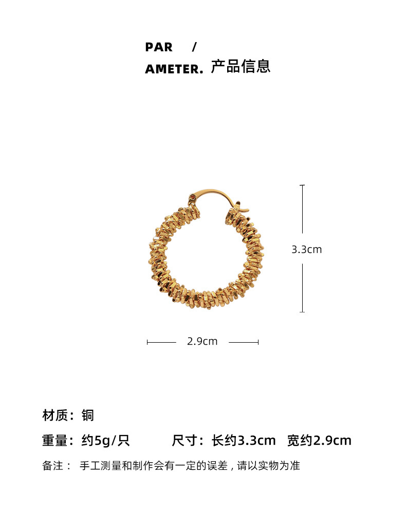 欧美ins新款夸张不规则大圆圈c型耳环耳圈高级感时尚设计感耳饰女详情4