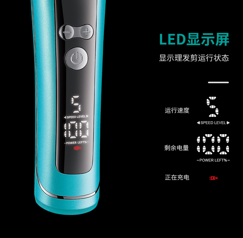 VGR299 Cross-border new electric hair clipper with digital display, suitable for home use in hair salons, featuring engraving and cutting of oily hair, and professional high-speed push cutting pic 8