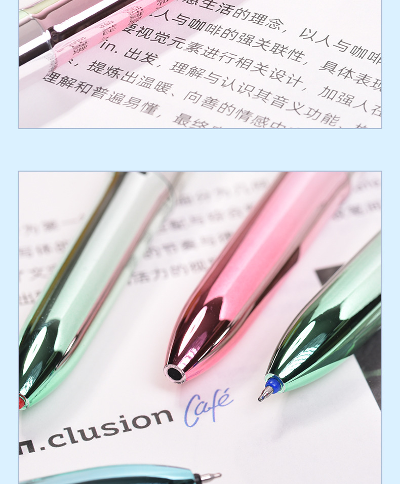 Weiya Hui Metallic Texture Gel Pen 23218 Four-in-one Gel Pen ST Multi-color Gel Pen wholesale pic 15