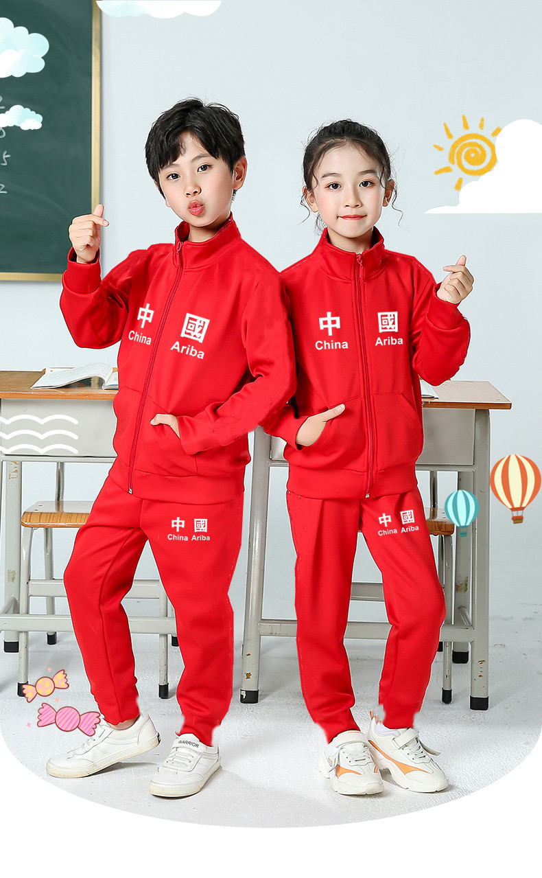 校服套装中小学生白色班服幼儿园红色园服春秋装儿童运动两件套冬详情1