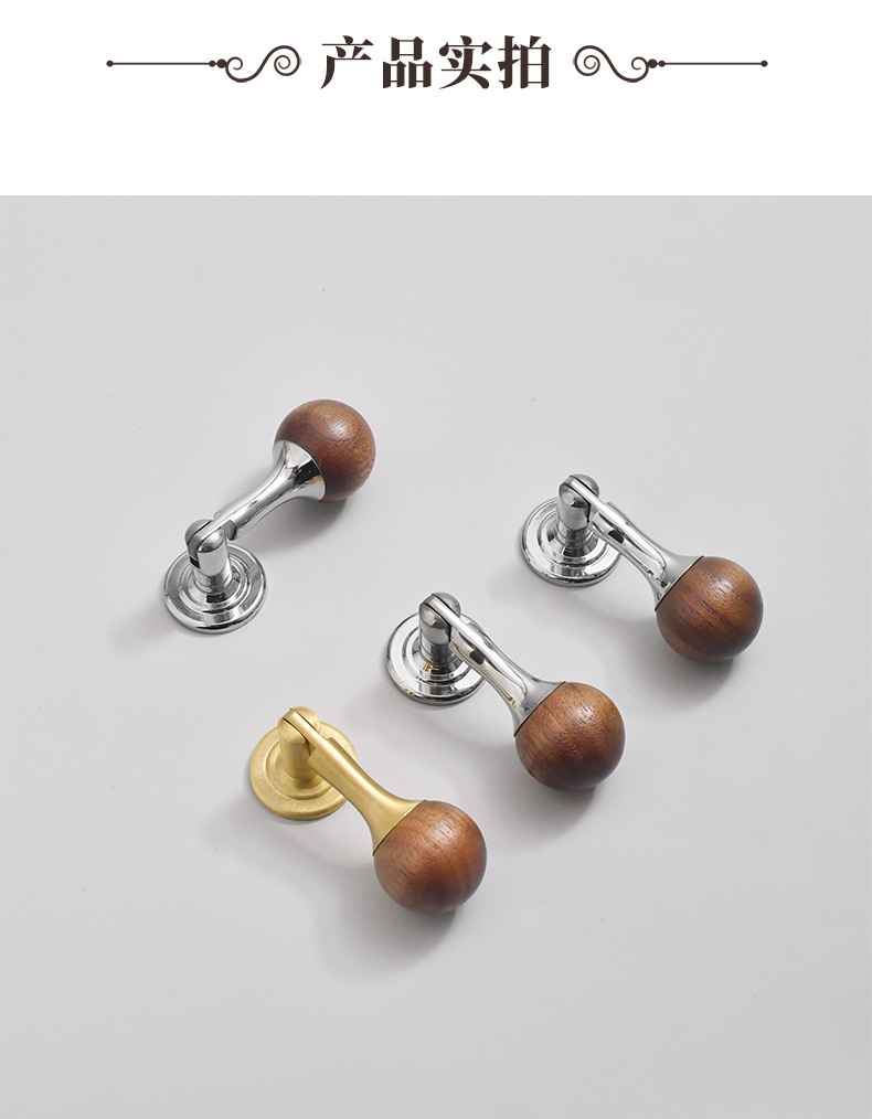 Factory wholesale of Chinese-style walnut wood wardrobe door handles, simple brass cabinet drawer furniture, and round ball handles pic 12