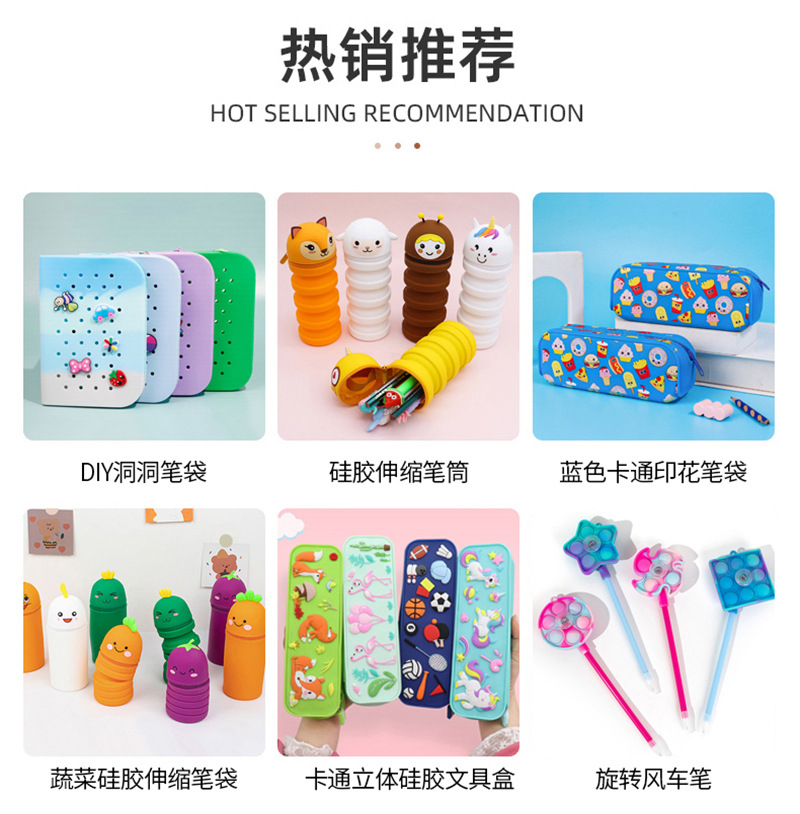 Multi-color contrasting silicone pen case, simple and shockproof universal pencil storage holder, pressure-reducing pen case, student office supplies pic 1