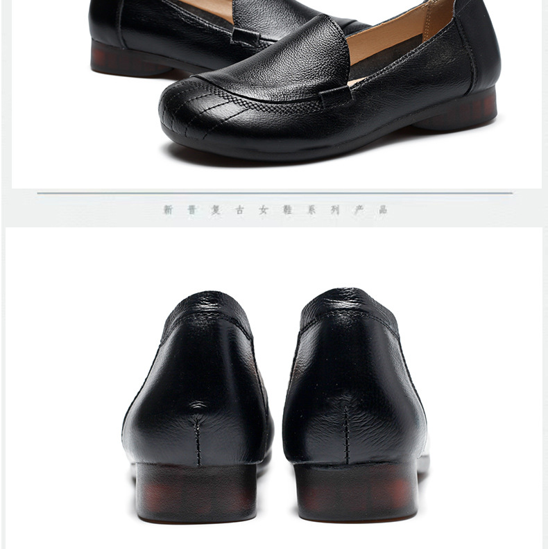 真皮软底防滑妈妈鞋单鞋女鞋子闰月鞋平底舒适中老年人皮鞋春秋款详情17