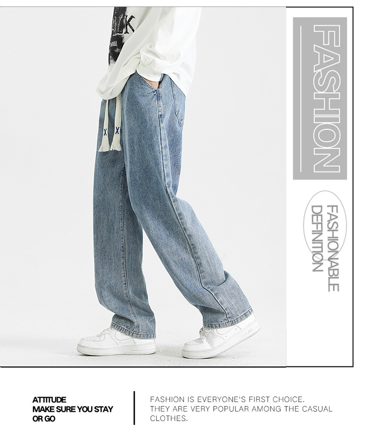 直筒牛仔裤男款春秋季潮牌百搭宽松美式高街阔腿裤休闲长裤子男士详情16