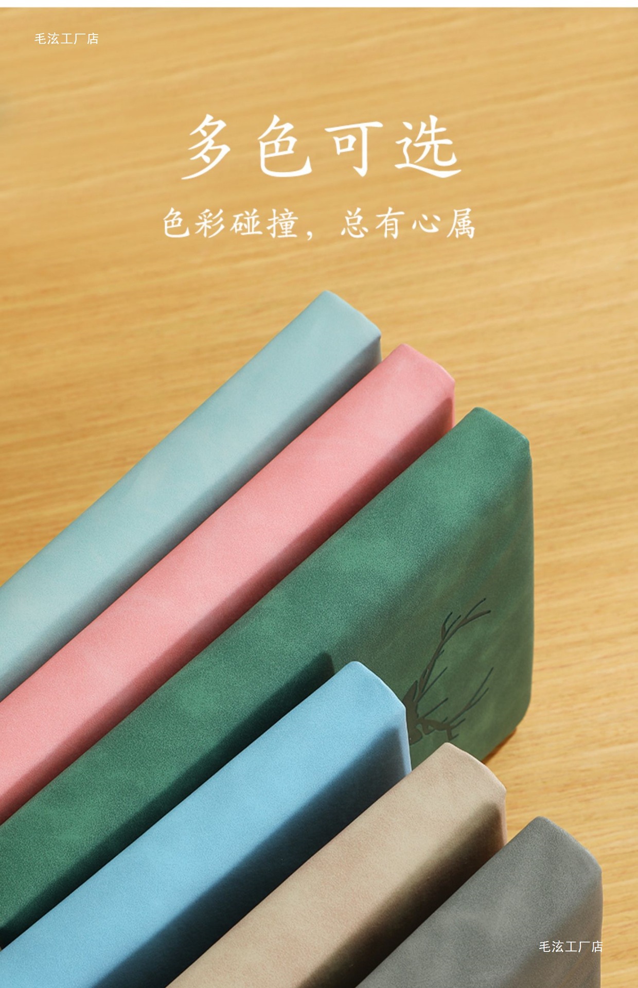 a5 leather notebook, thickened, business office customized, enterprise logo notepad, student daily accounting notebook pic 22