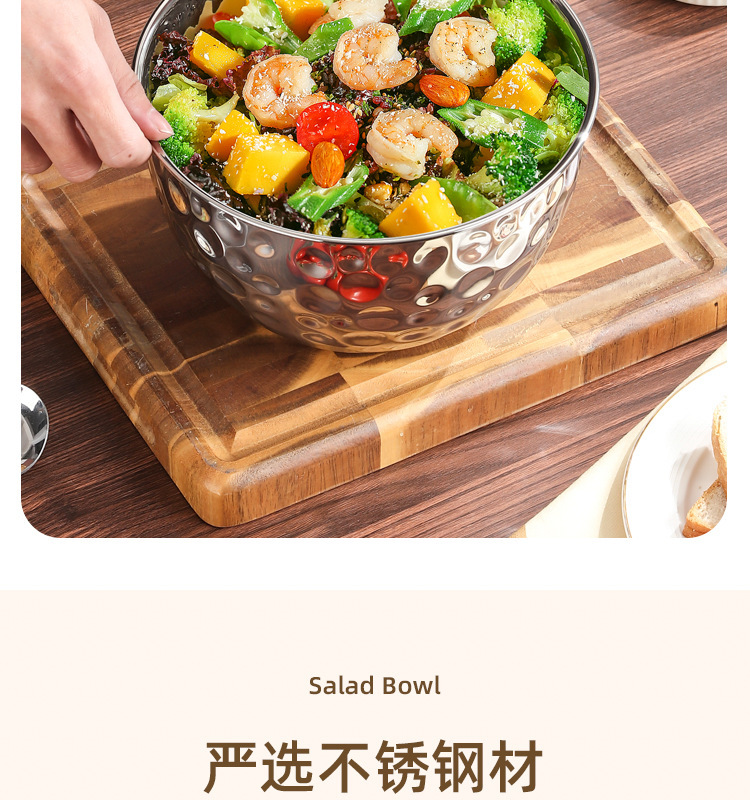 复古不锈钢欧式沙拉碗创意水果甜品户外露营纹锤纹汤盆金色轻奢碗详情4