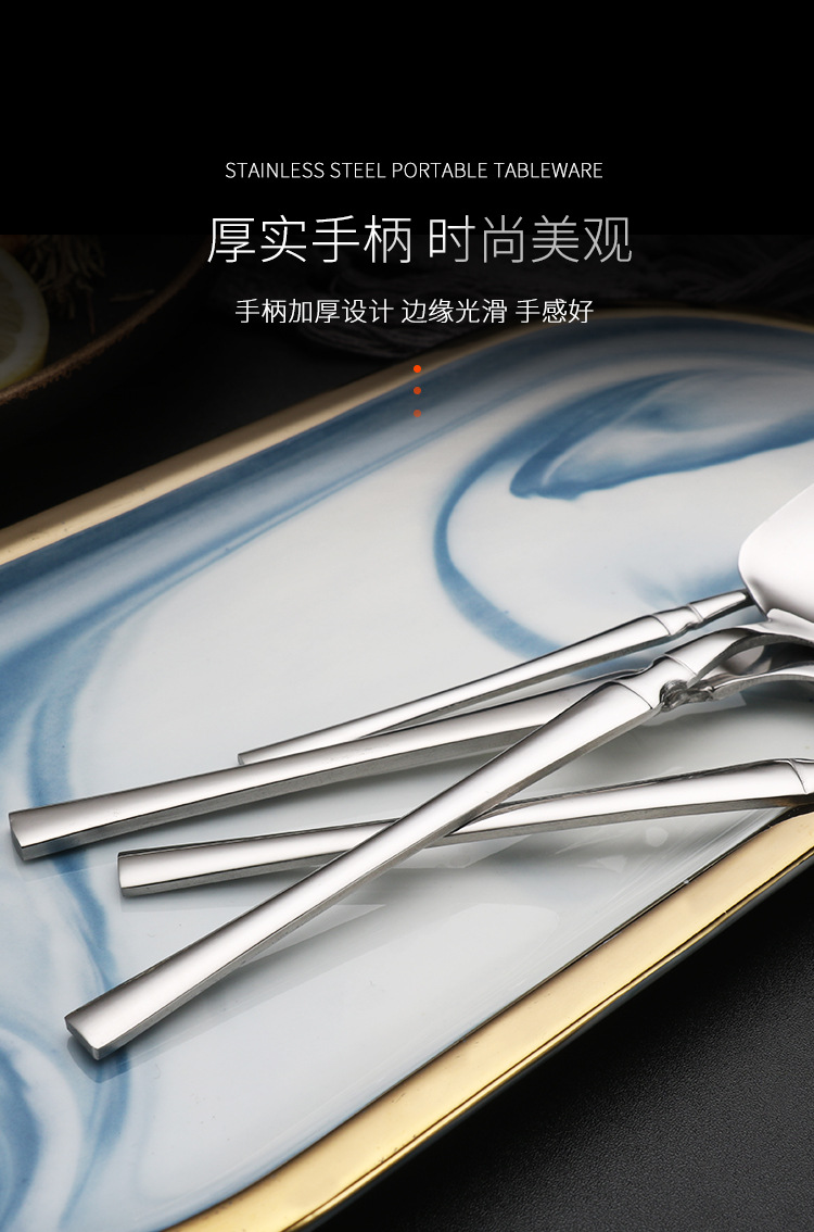 亚马逊跨境不锈钢西餐餐具刀叉勺小蛮腰四主件牛排刀叉高颜值套装详情5
