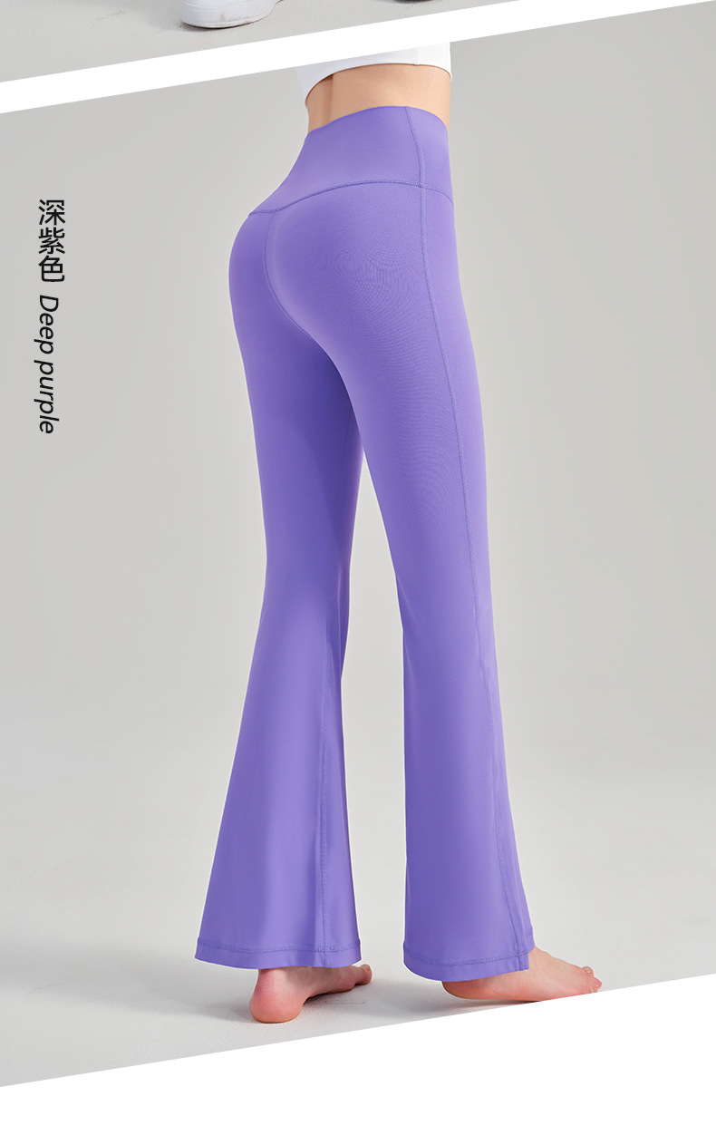 NS Youth Edition Nude Yoga flared Pants, high-waisted and hip-lifting yoga wear for women, new fitness tight slightly flared yoga pants pic 33