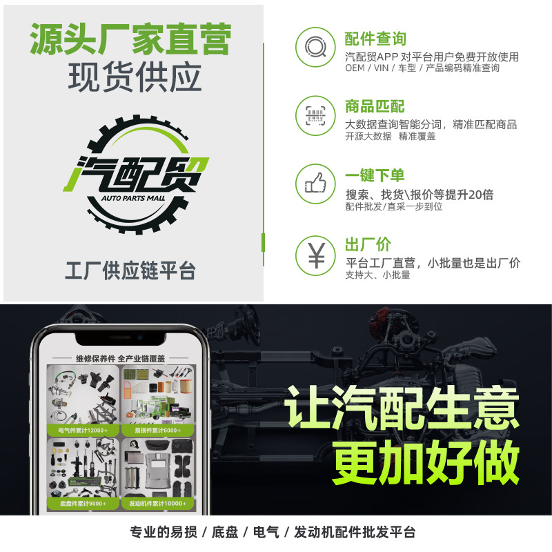 刹车泵卡钳适用特斯拉model3后左刹车分泵制动分泵卡钳厂家直销详情5