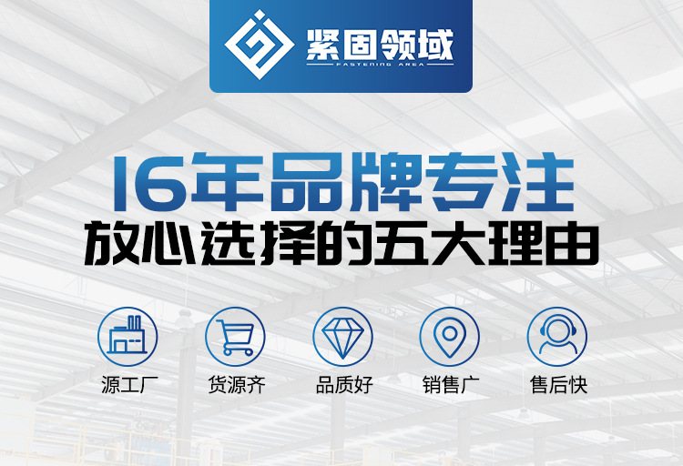 加长球头六角匙扳手批发自行车工具六棱板手6角球头内六角扳手详情16