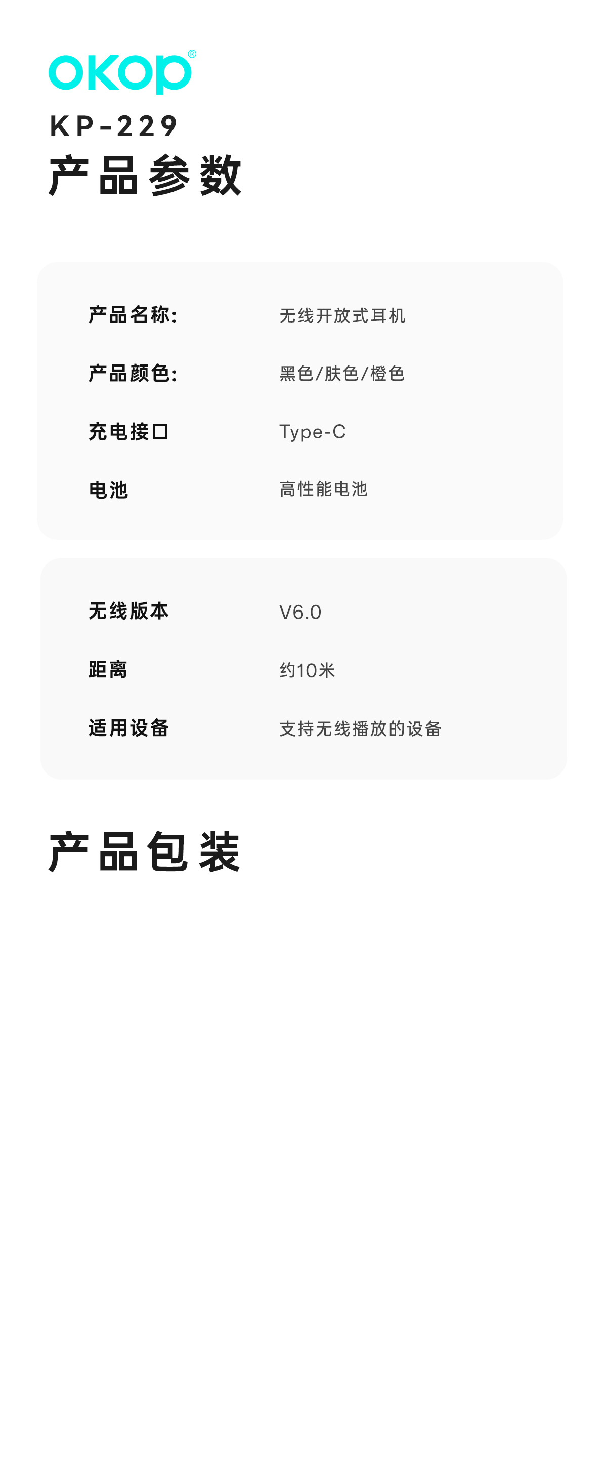229 Cross-border new wireless Bluetooth headphones with digital display, in-ear opening, non-in-ear makeup mirror, long battery life, in stock pic 30