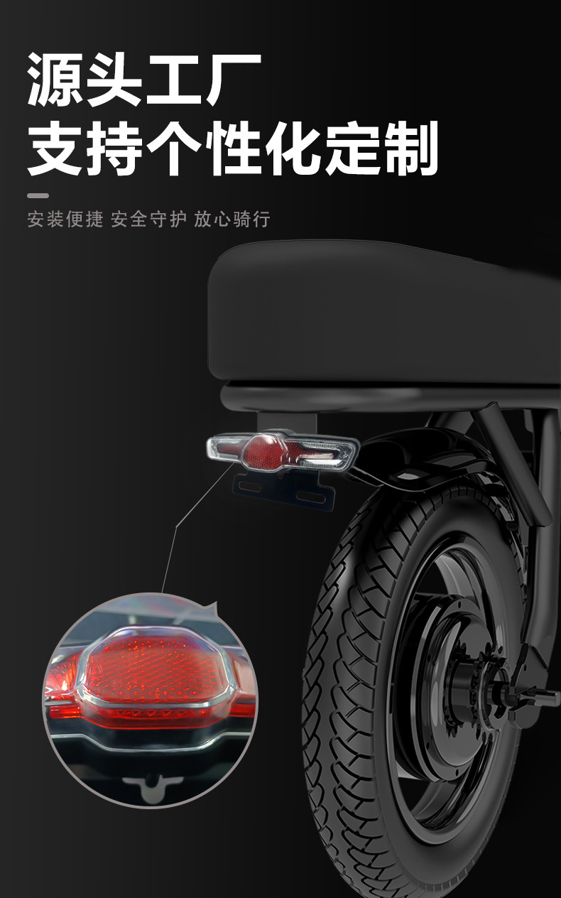 定制通用锂电自行车尾灯36V48V哈雷电动车自闪三合一led夜行警示详情9