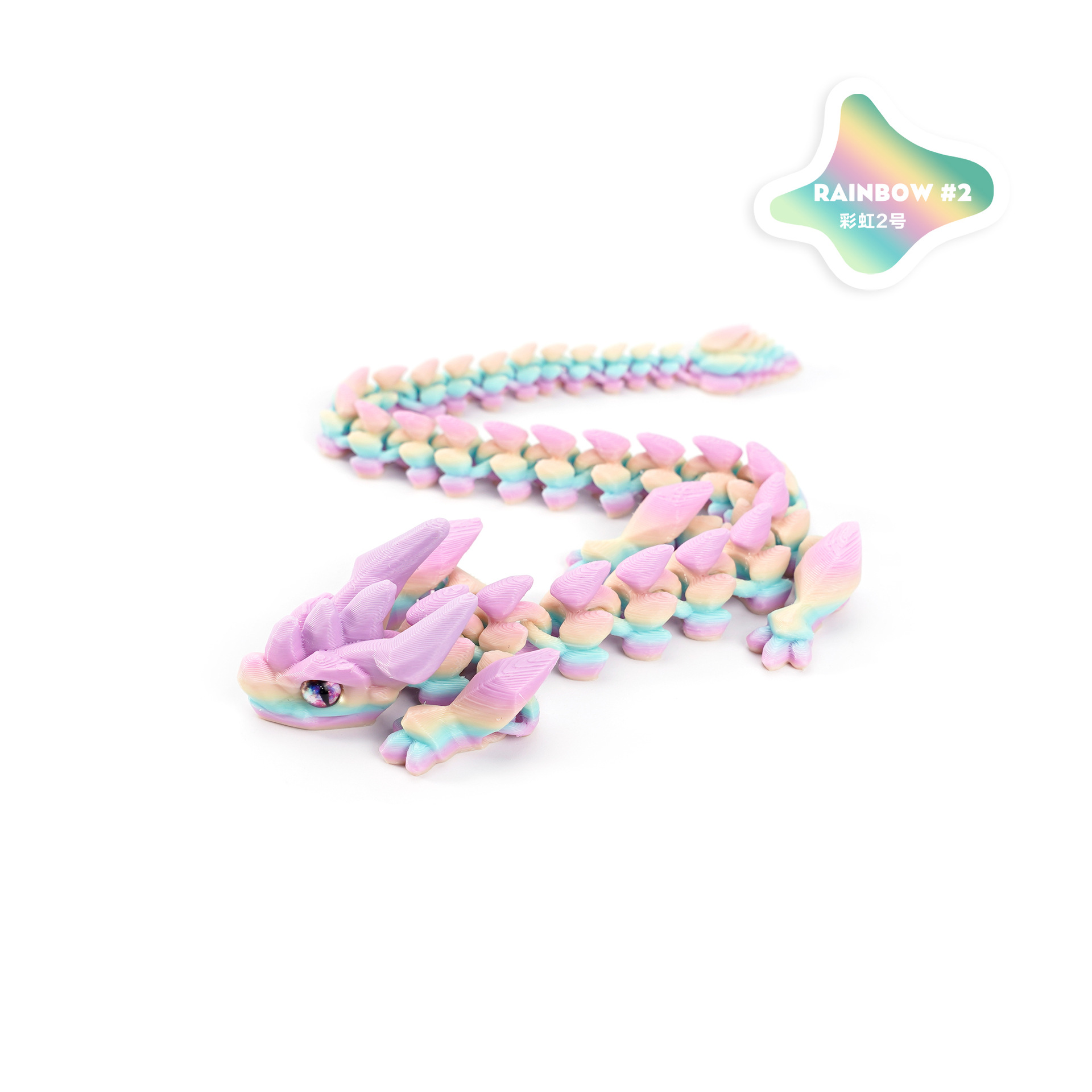 A new 3D printed cross-border bestseller, articulated crystal horned dragon figure-making set, decorated with the divine dragon pic 20