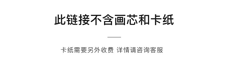画框装裱实木字画装裱框架书法表框画框外框挂墙装饰摆件相框中式详情1