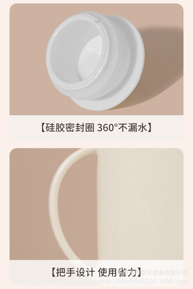 欢喜壶迷你保温壶网红小暖壶热水瓶大容量玻璃内胆印字保温瓶家用详情19