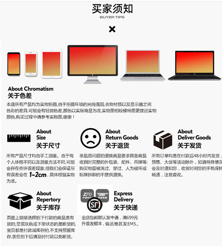 优质服装重磅全棉oversized男士T恤潮牌纯棉宽松落肩短袖男装T恤详情14