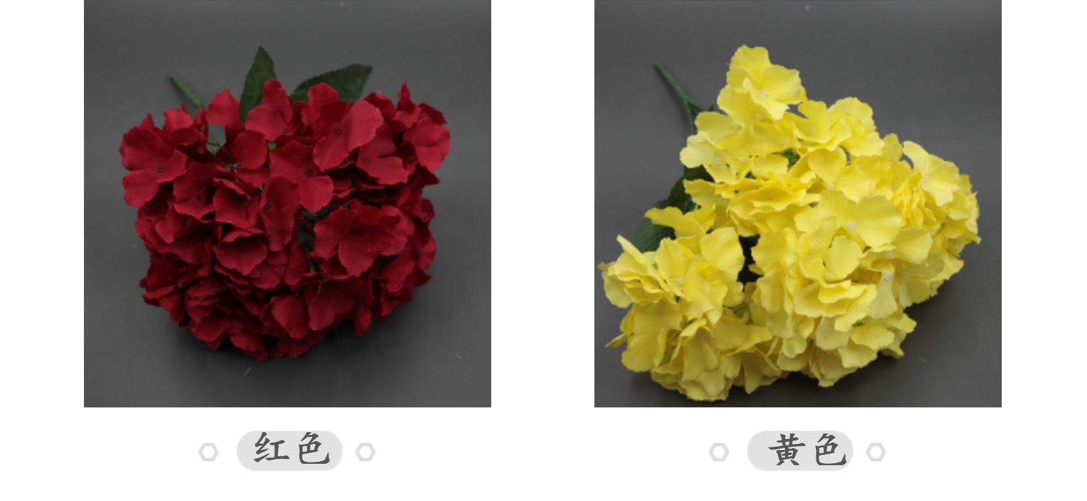 仿真5叉绣球花束婚庆酒店布置婚礼拍摄道具玫红色仿真花假花批发详情16