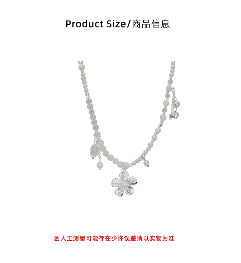 设计师款时尚轻奢花朵吊坠项链女2026直播爆款锁骨链百搭气质颈链详情3