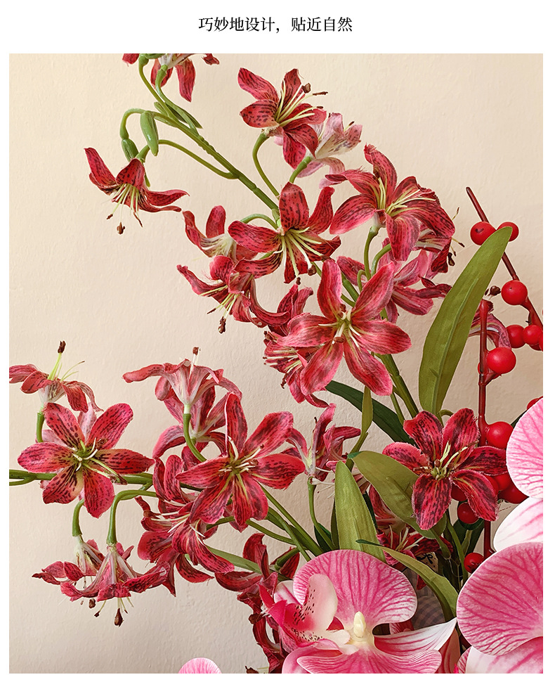 年宵花乔迁开业新居冬青果仿真花束装饰品摆件搬新家婚房结婚布置详情14