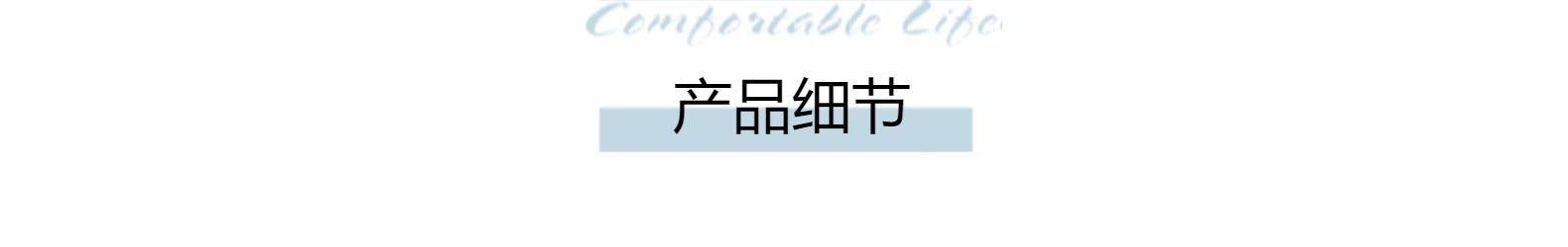 无缝男士内裤魔磁裤吸湿排透气中腰大码内裤弹力宽松男士四角裤详情14