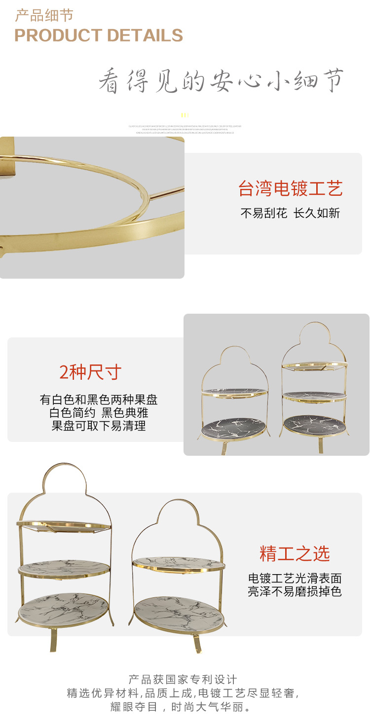 家居摆件