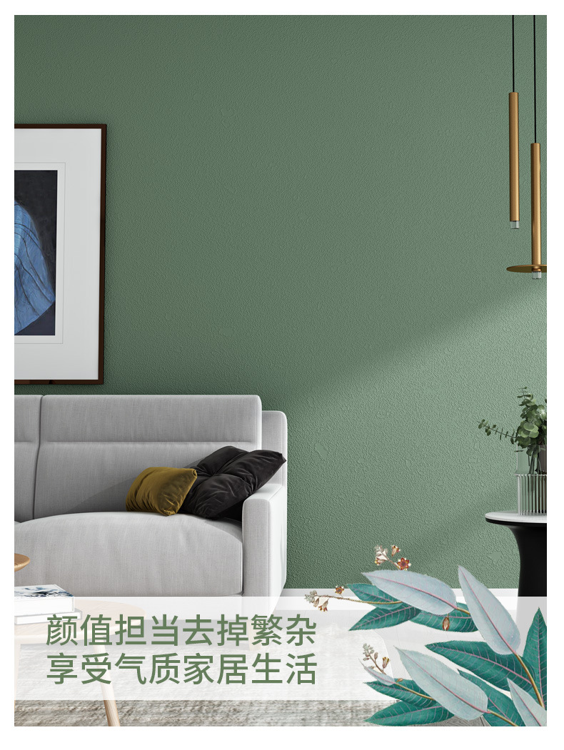 壁纸墙纸防水防潮自粘衣柜柜子pvc装饰翻新贴房间自贴背景墙贴纸详情29