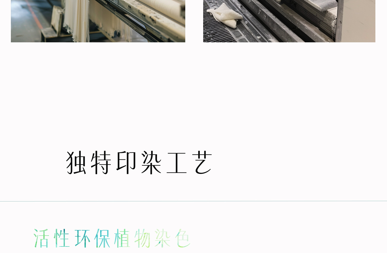【王幼珊】微喇牛仔裤女高腰加绒宽松秋冬小个子加厚喇叭裤子9206详情20