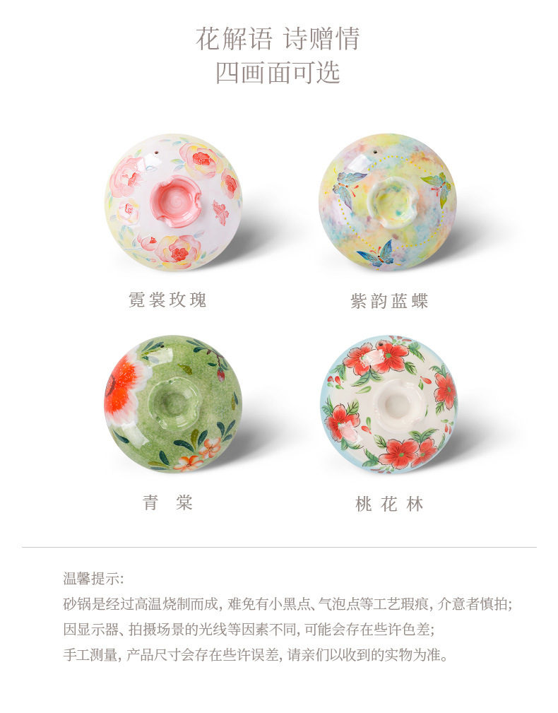 Tao Bao Wang hand-painted pile color clay pot, high-temperature resistant ceramic soup pot, household soup stewing ceramic pot with underglaze color relief pic 7