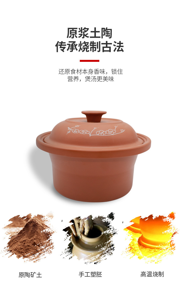 方圆紫砂电炖锅陶瓷电炖盅3.5L多功能养生煲炖汤锅批发详情4