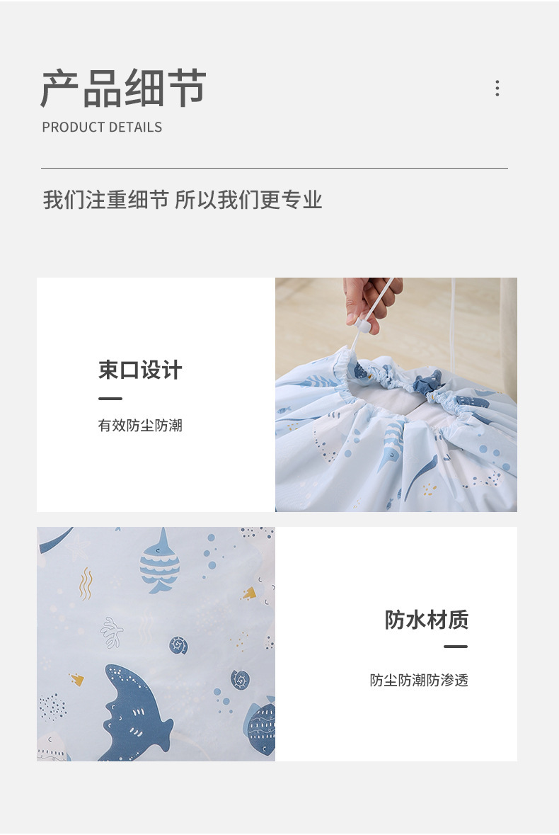 【持嘉】大容量棉被收纳袋简约美观杂物搬家打包袋防潮防尘详情9