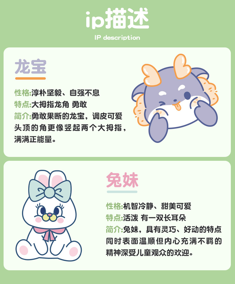 一次性防水鞋套儿童卡通防雨户外防水防滑加厚下雨天防沙鞋套雨靴详情5