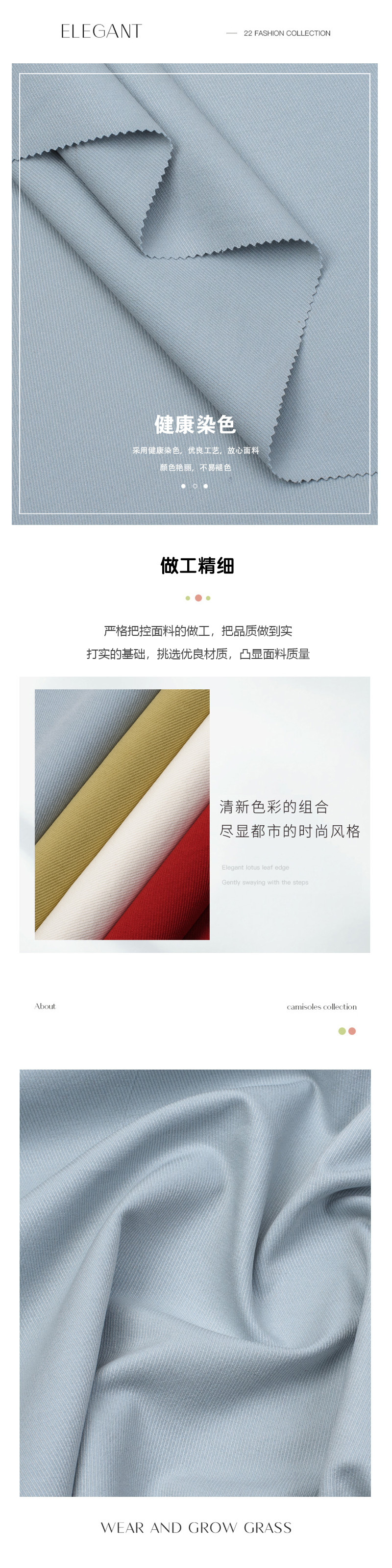 加厚钛金棉全涤加厚斜纹棉感面料100%聚酯纤维骑兵斜男女裤子布料详情8