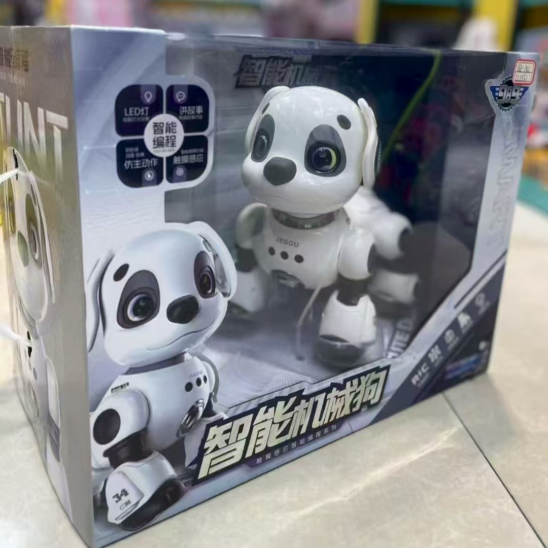 儿童益智智能遥控机器狗玩具电子宠物特技狗机器可编程男孩玩详情6