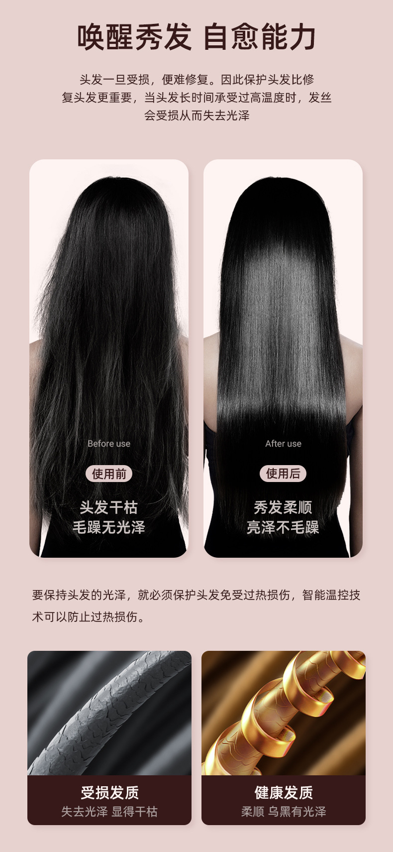 Starting from one piece, this multi-temperature adjustable high-power blue light hair dryer is specially designed for hair salons pic 10