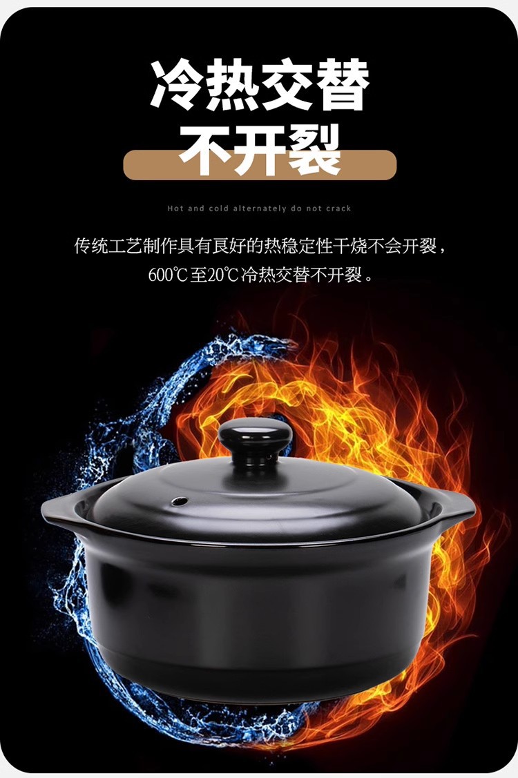 金华锂瓷米线砂锅麻辣烫土豆粉商用明火耐高温鸡公煲砂锅煲汤炖锅详情3