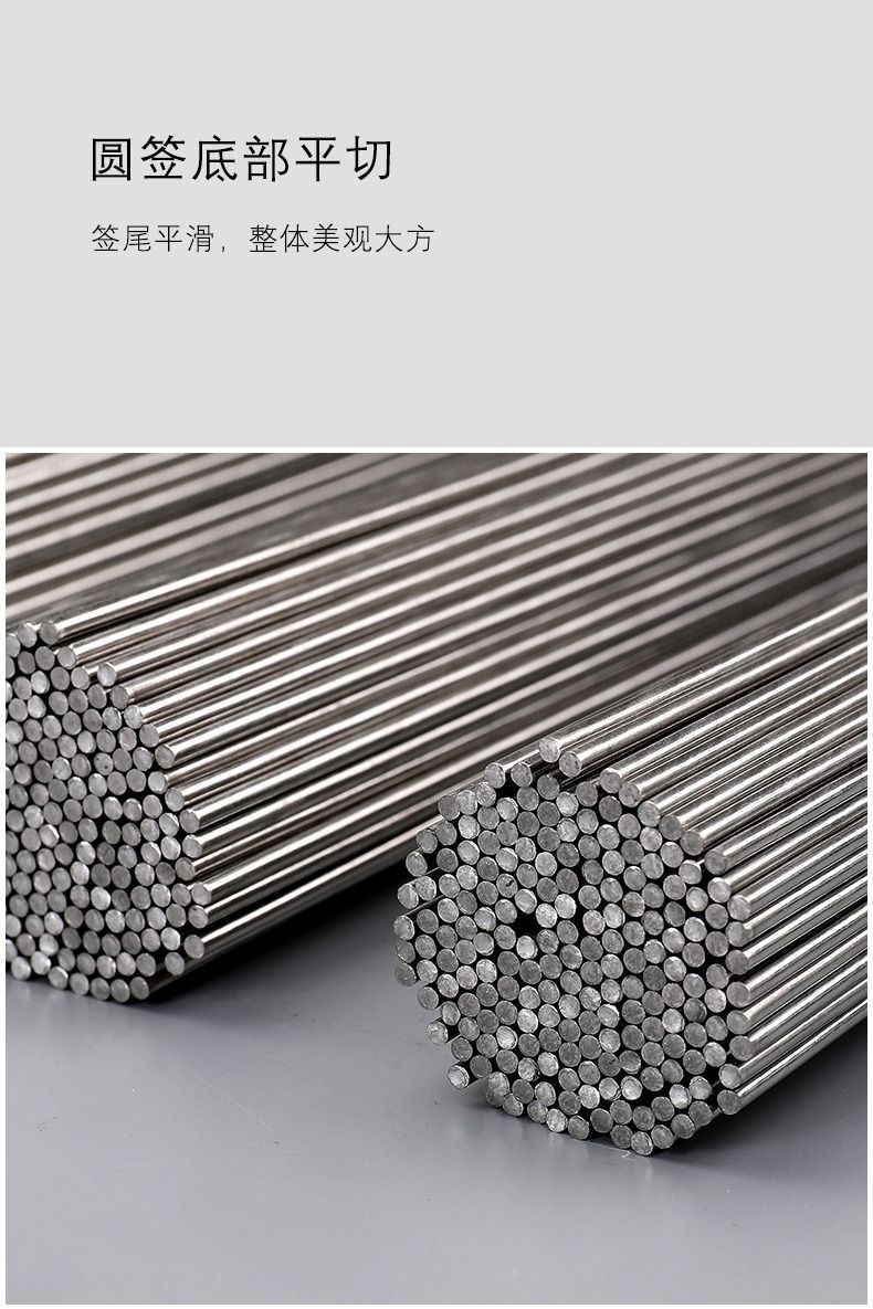 烧烤签子不锈钢羊肉串签子烤肉串铁签子铁钎家用烤针钢签烧烤工具详情10