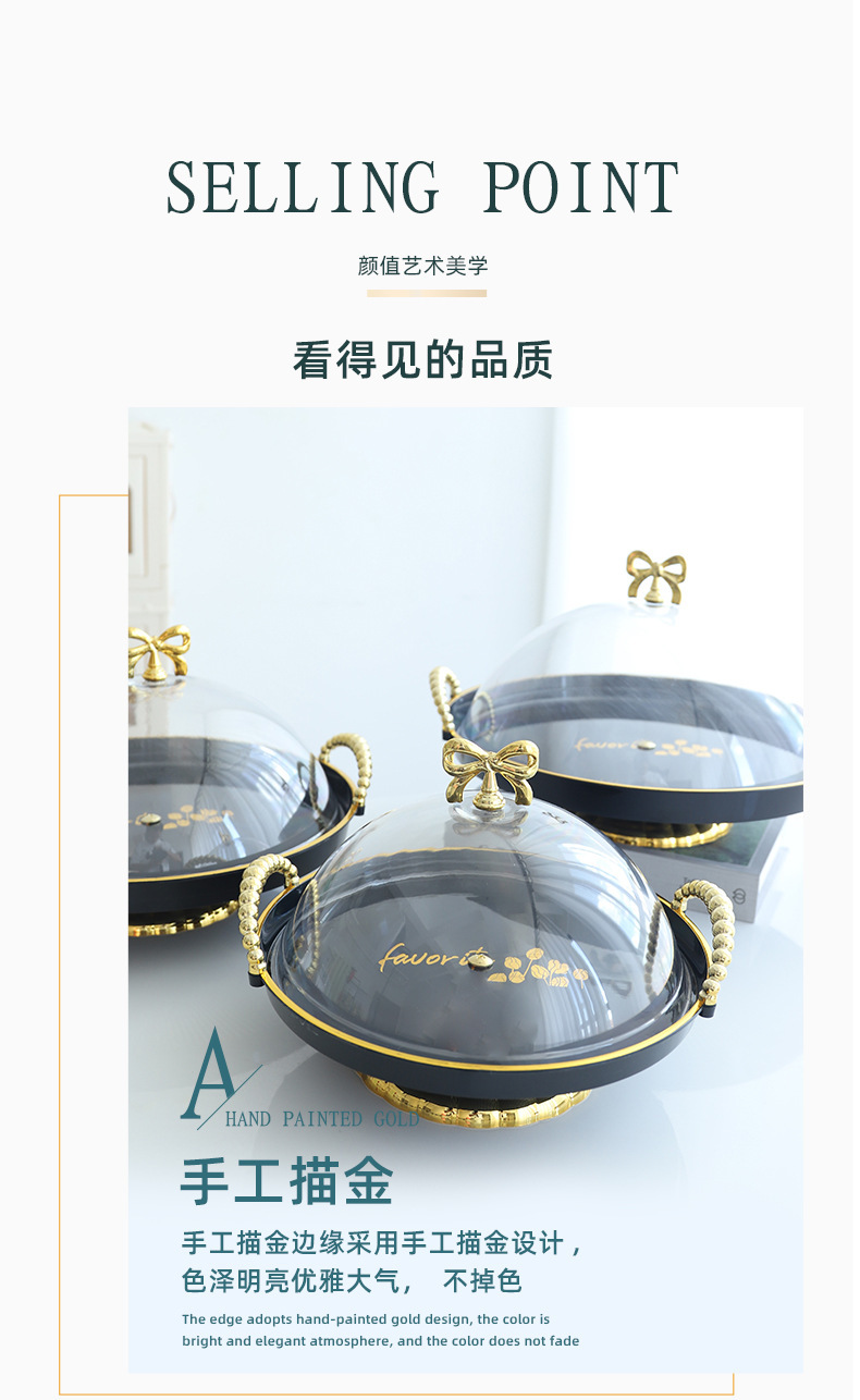 跨境蛋糕托盘带盖甜品盘展示旋转果盘黑色塑料自助餐面包点心摆盘详情6