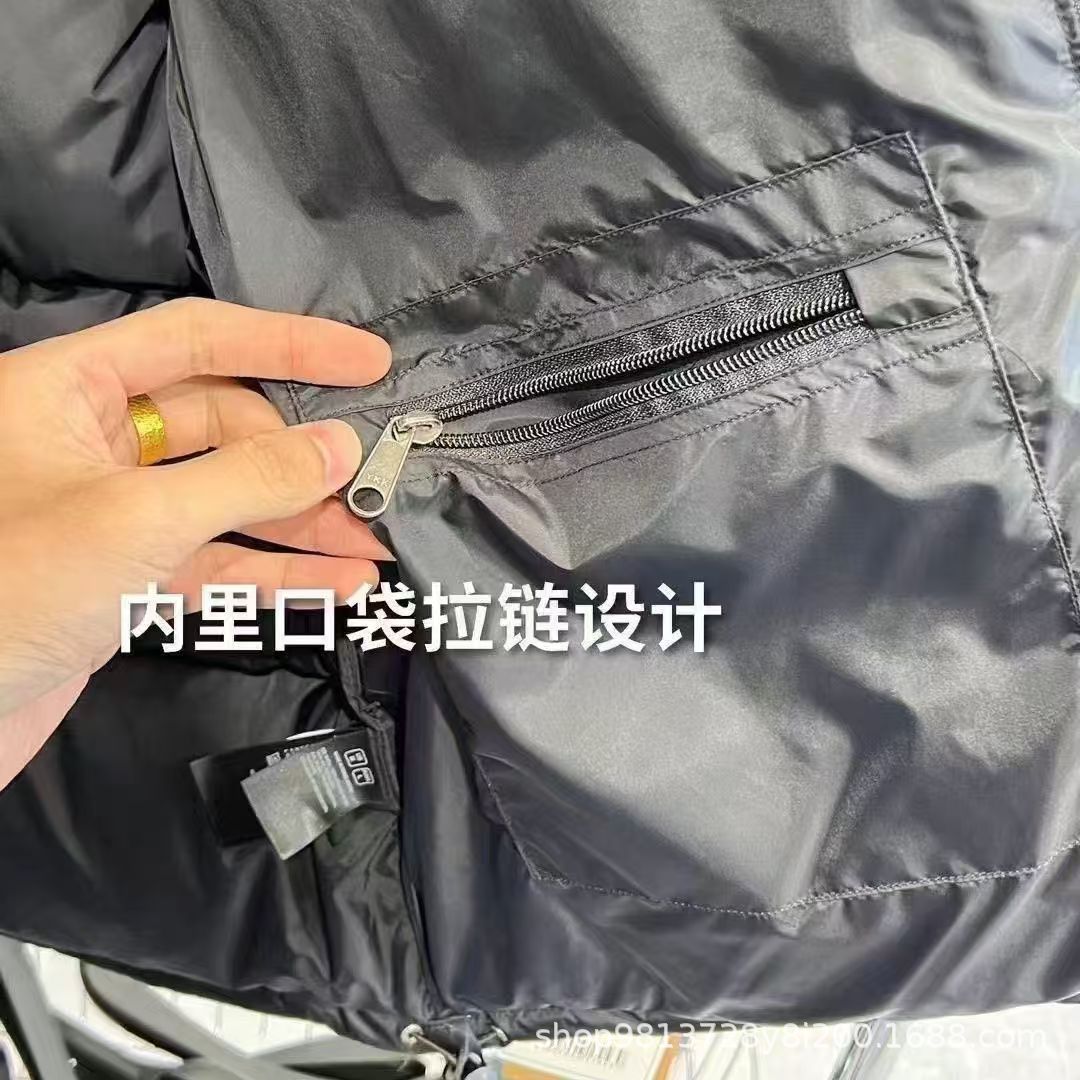 莆田正确美版1996北羽绒服外套白鸭绒防风保暖情侣时尚百搭面包服详情7