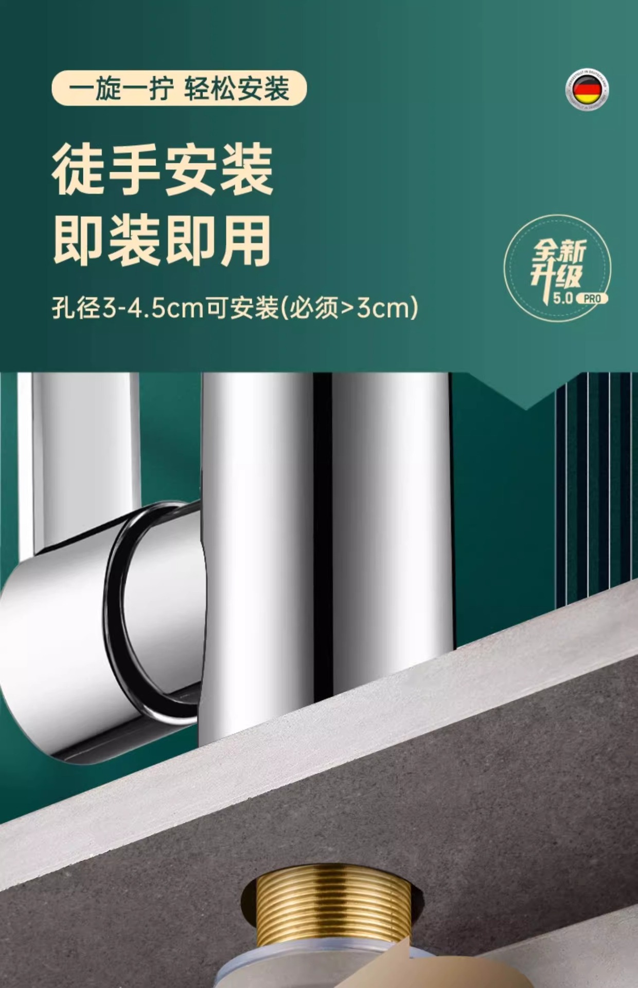 全铜机械臂万向旋转水龙头洗脸盆冷热卫生间面盆家用水龙头升降款详情25