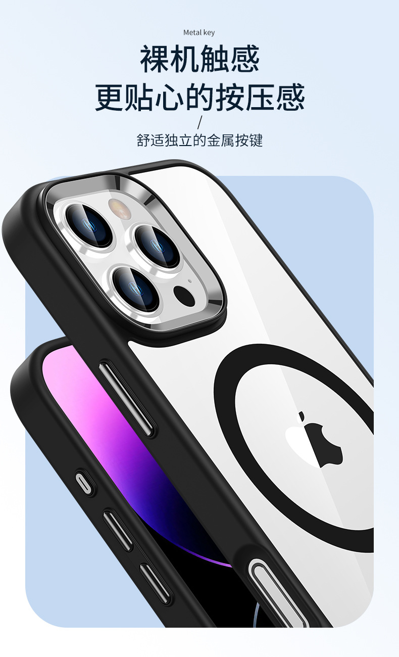 Cross-border applicable iPhone16ProMax transparent protective case, anti-drop case, Apple 16 magnetic phone case, high-end feel pic 13