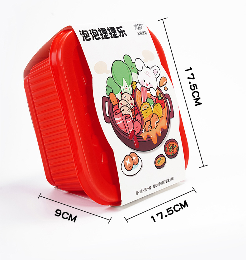 火锅泡泡捏捏画儿童diy手工涂色画3D挂件解压幼儿园过家家玩具详情24