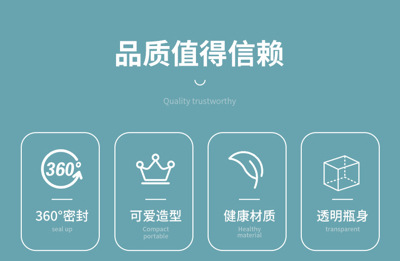 儿童卡通运动水壶户外便携塑料弹跳吸管杯男女学生可爱吸管杯礼品详情2