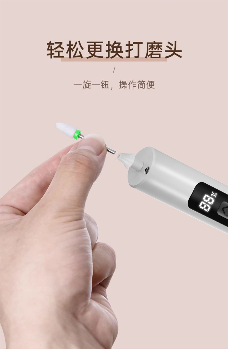 Electric nail polish machine, special electric nail removal, polishing, nail plate grinding tool, nail trimming knife pic 14