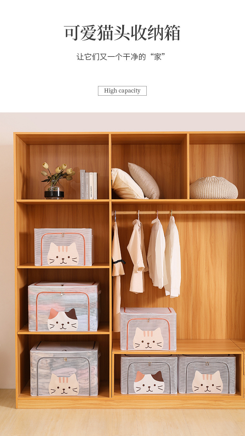 衣服收纳箱装衣物袋衣柜折叠整理箱宿舍柜布艺储物盒百纳箱防尘详情1